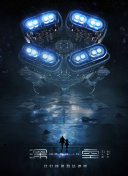 烈焰封天的社交系统及玩法解析